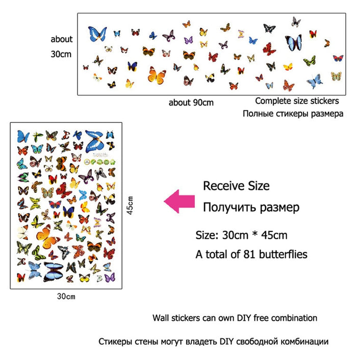 Colored 81 butterflies 3D Wall Sticker